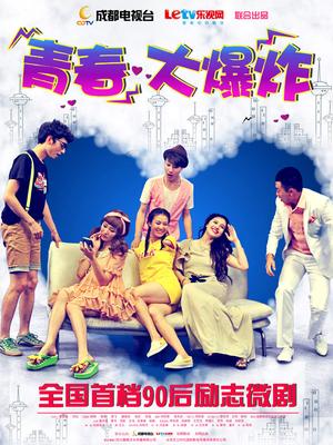 挽风-反差视频合集 [224P 88V/811MB]